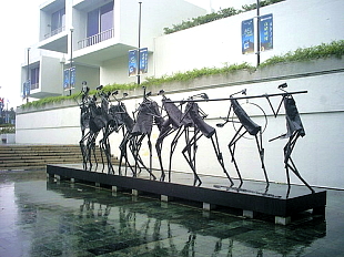 臺北市立美術館